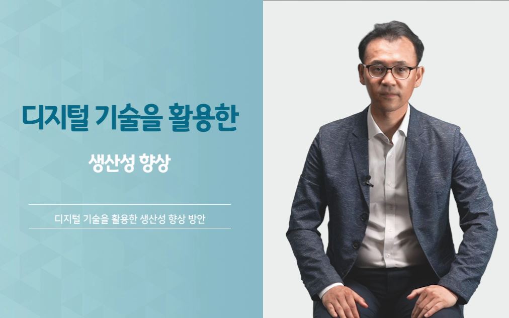 과정썸네일